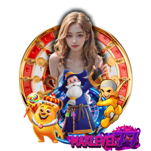 maxlevel77